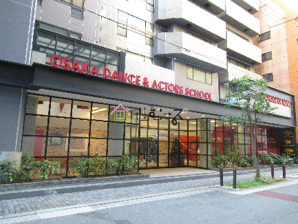 その他　大阪ダンス&アクターズ専門学校（その他）まで1208m