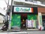 スーパー　トップパルケ 松原店（スーパー）まで165m