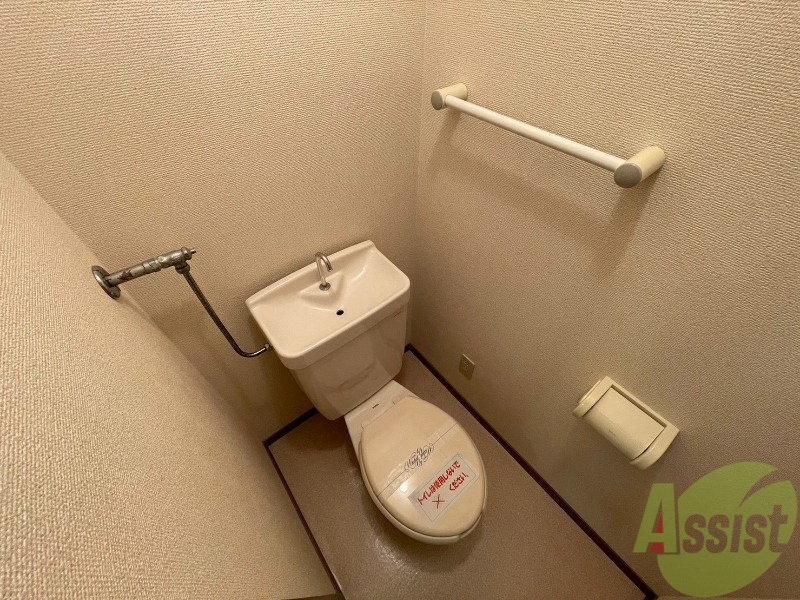 トイレ　こちらはトイレです。清潔感があり、安心して使用できます。