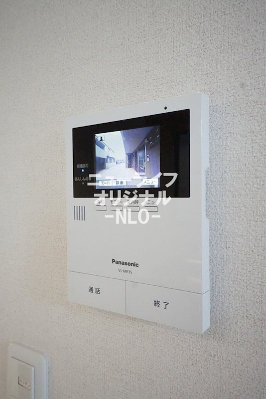 セキュリティ　来訪者を確認出来るモニター付きのインターホンで安心。