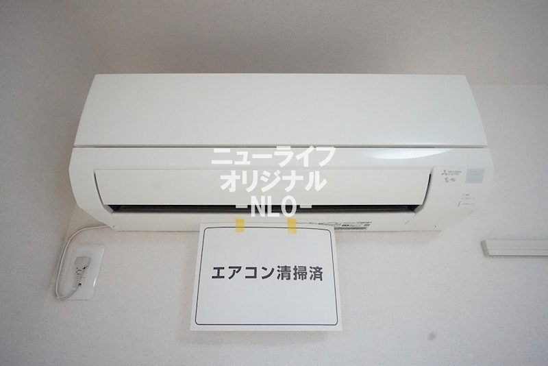 その他設備　エアコン付きでいつでも快適に過ごせます。