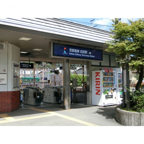 その他　周辺環境（その他）まで750m