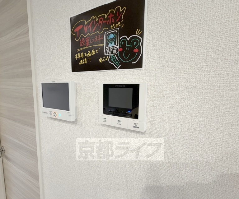 ＪＲ東海道本線 草津駅 徒歩11分 3階建 築1年のその他写真