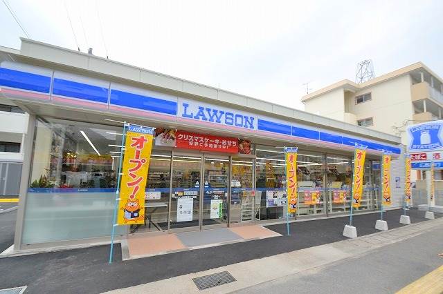 コンビニ　ローソン広島安東二丁目店（コンビニ）まで590m