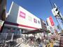 スーパー　ピアゴパワー守山店（スーパー）（スーパー）まで700m