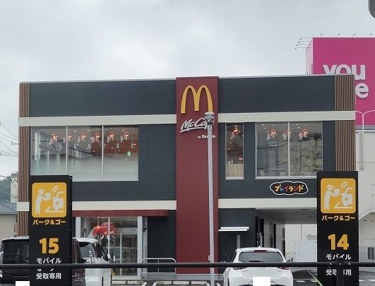 飲食店　マクドナルド柳井店（飲食店）まで800m