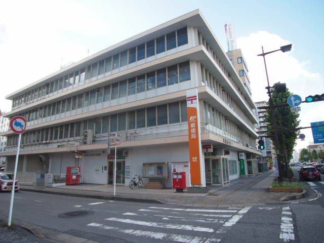 郵便局　若葉郵便局（郵便局）まで379m