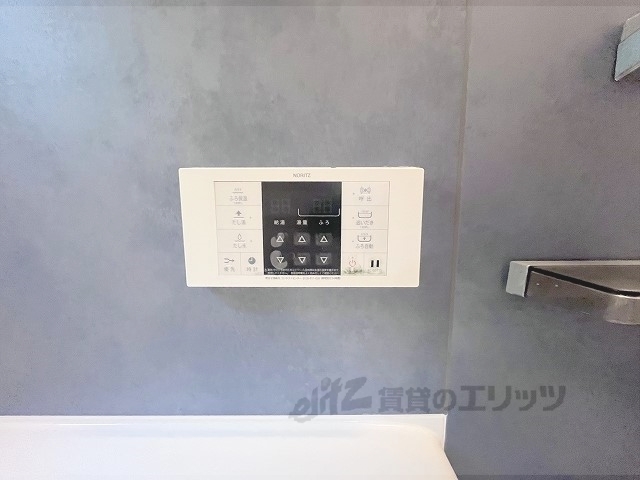 その他設備　給湯器リモコン