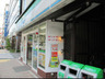 コンビニ　ファミリーマート お茶の水店（コンビニ）まで163m