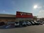 スーパー　ヤオコー前橋日吉店（スーパー）まで1400m