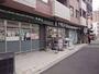スーパー　フレスコ西院店（スーパー）まで285m