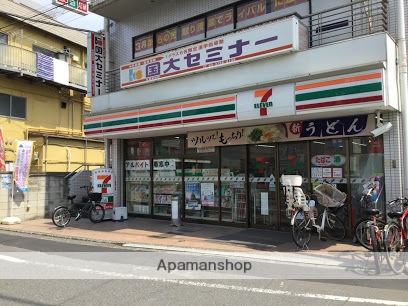コンビニ　セブンイレブン（コンビニ）まで229m