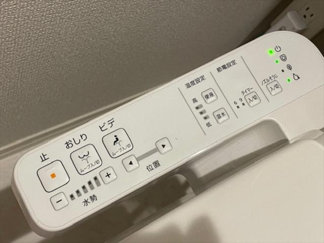 トイレ
