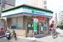 コンビニ　ファミリーマート 名古屋新栄二丁目店（コンビニ）まで109m