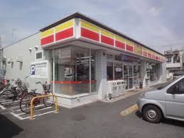 コンビニ　デイリーヤマザキ浦和美園駅店（コンビニ）まで469m