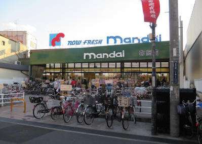 スーパー　万代 布施店（スーパー）まで911m