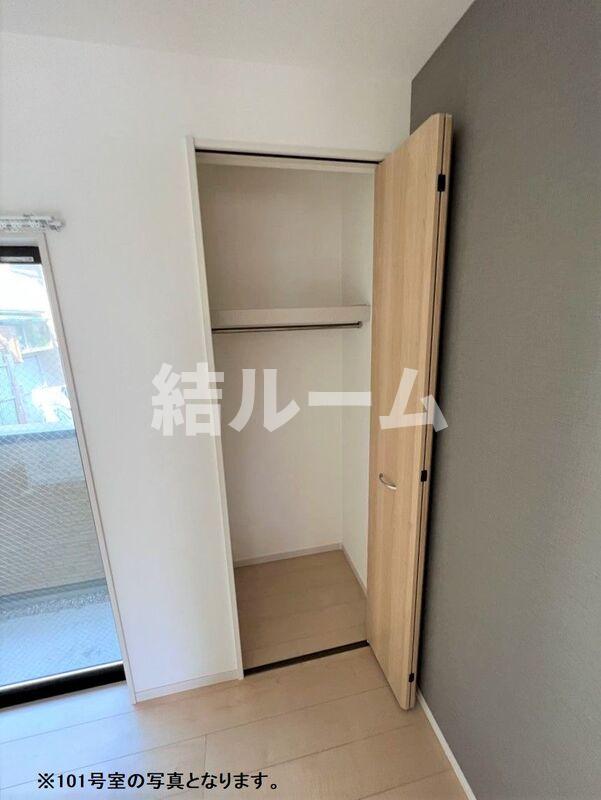 収納　別号室参考写真