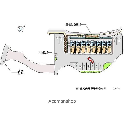 その他共有部分　その他共有部分