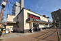 スーパー　フレスコ枚方公園駅前店（スーパー）まで1152m