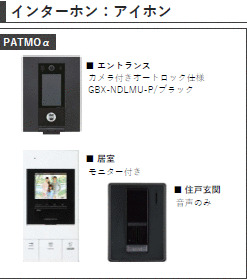 セキュリティ　画像はイメージとなります。