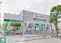スーパー　A－プライス町田店（スーパー）まで810m