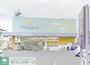ドラックストア　ウェルパーク町田旭町店（ドラッグストア）まで730m