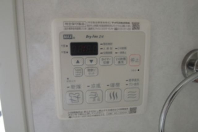 その他部屋・スペース　★諸条件の相談、ご案内は中央林間店まで★