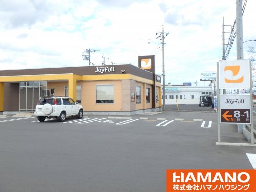 飲食店　ジョイフル 筑西店（飲食店）まで156m
