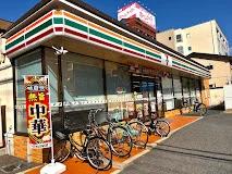 コンビニ　セブンイレブン 名古屋鶴舞2丁目店（コンビニ）まで218m