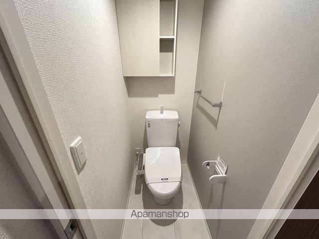 アーリントンハイツ矢部のトイレ写真