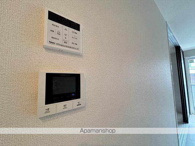 アーリントンハイツ矢部のその他写真