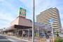 スーパー　ライフ鶴見今津北店（スーパー）まで1099m