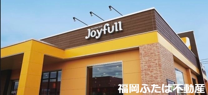 Grandtic Sunbath紫の周辺写真