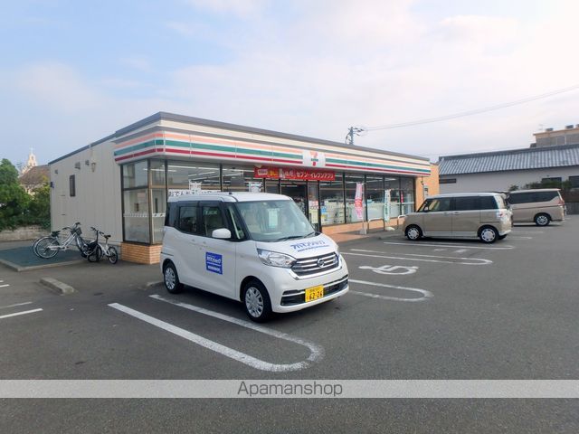 コンビニ　セブンイレブン（コンビニ）まで138m