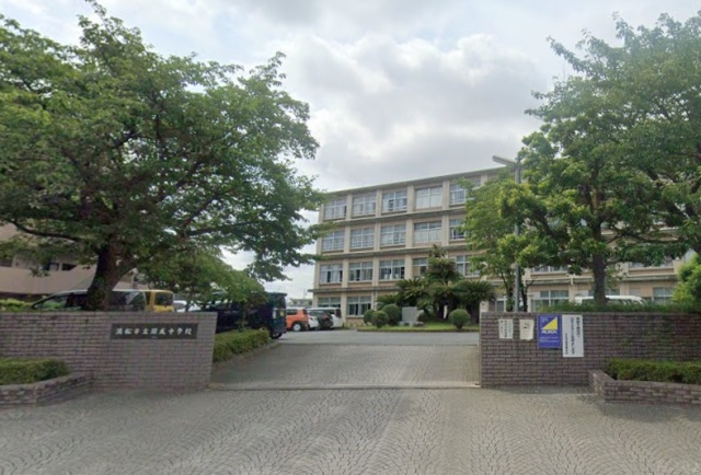 中学校　浜松市立開成中学校（中学校）まで1500m