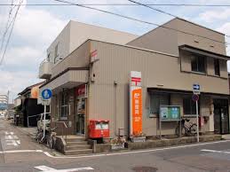 郵便局　一宮大志郵便局（郵便局）まで299m