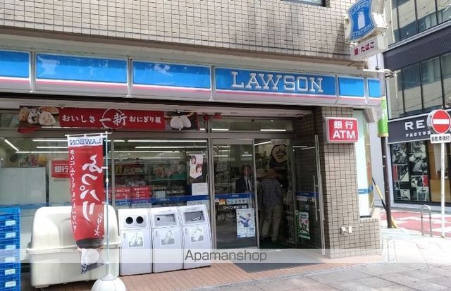 コンビニ　ローソン（コンビニ）まで388m