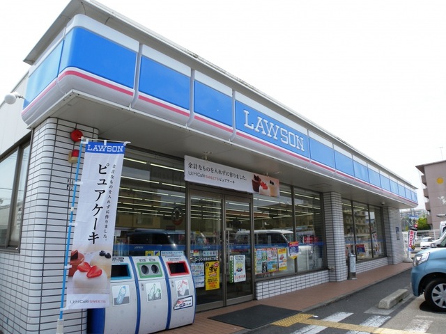 コンビニ　ローソン 王塚台五丁目店（コンビニ）まで3395m