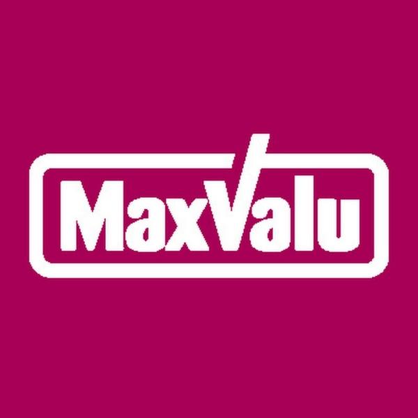 スーパー　マックスバリュ久留米西店（スーパー）まで3367m