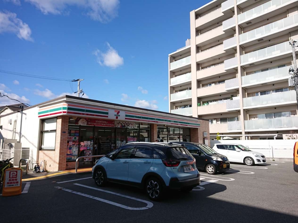コンビニ　セブンイレブン 尼崎武庫之荘1丁目店（コンビニ）まで250m