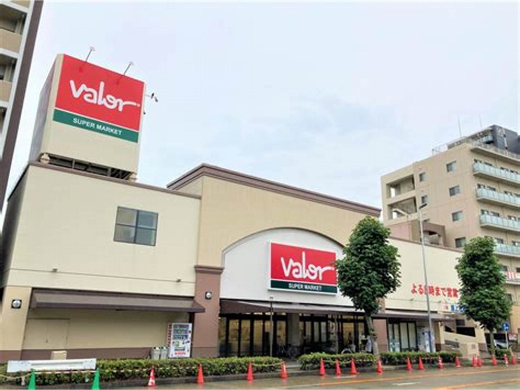 スーパー　バロー 車道店（スーパー）まで292m