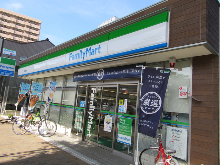 コンビニ　ファミリーマート（コンビニ）まで170m