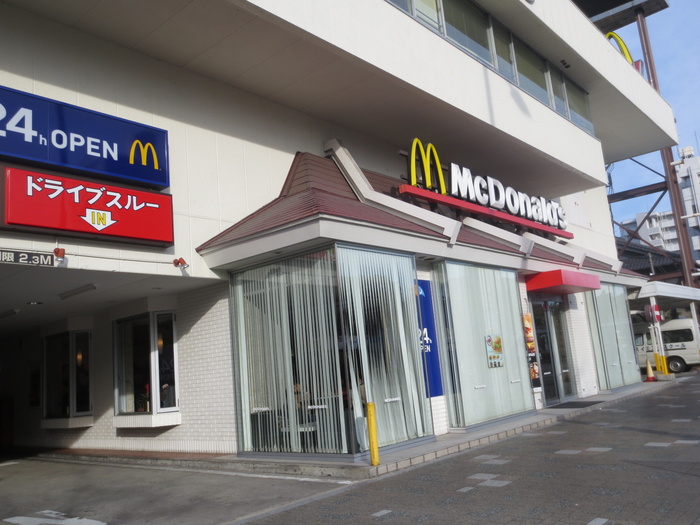 飲食店　マクドナルド（飲食店）まで324m