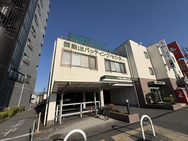 その他　バッティングセンター（その他）まで639m