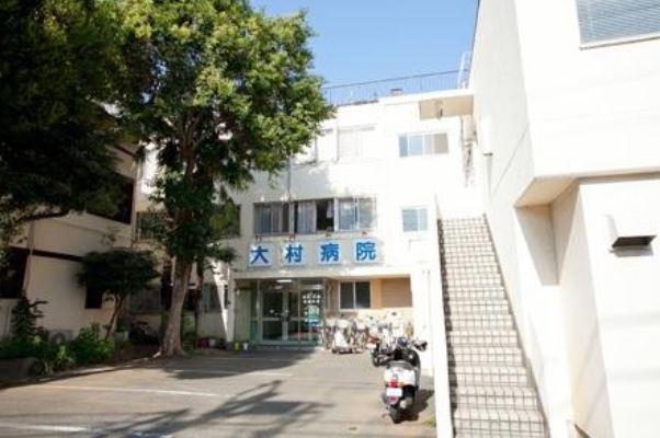 病院　医療法人社団仁生堂大村病院（病院）まで858m