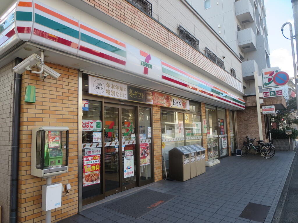 コンビニ　セブンイレブン大田区西糀谷3丁目店（コンビニ）まで193m