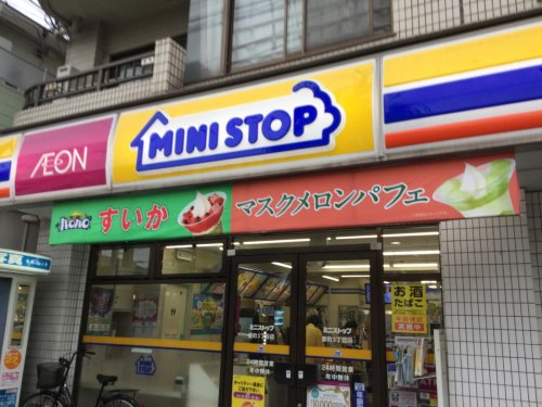 コンビニ　ミニストップ 要町3丁目店（コンビニ）まで626m