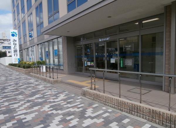 銀行　みなと銀行 中央市場支店（銀行）まで232m