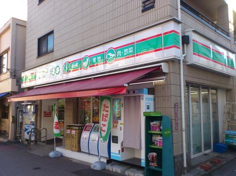 スーパー　ローソンストア100 西荻北店（スーパー）まで375m