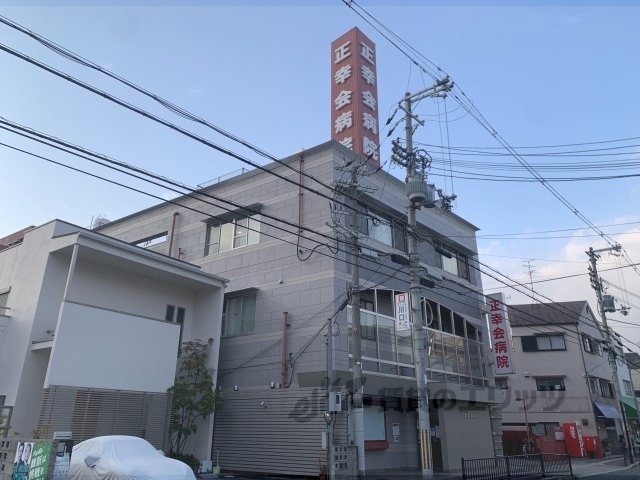 病院　正幸会病院（病院）まで1000m